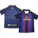 Thailandia Maglia Suwon Home 2023