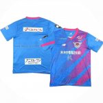 Thailandia Maglia Sagan Tosu Home 2024