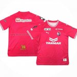 Thailandia Maglia Cerezo Osaka Home 2024