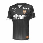 Thailandia Maglia Shimizu S-Pulse Portiere 2024