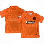 Maglia AFC Richmond Away 2023