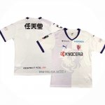 Thailandia Maglia Kyoto Sanga Away 2023