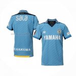 Thailandia Maglia Jubilo Iwata Home 2024